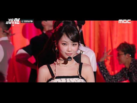 251231 LE SSERAFIM - HOT + Come Over @ 2025 MBC Gayo Daejejeon