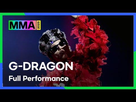 G-DRAGON - دراما + قوة + HOME SWEET HOME + TOO BAD + CROOKED @ The 17th Melon Music Awards (MMA 2025) (251220)