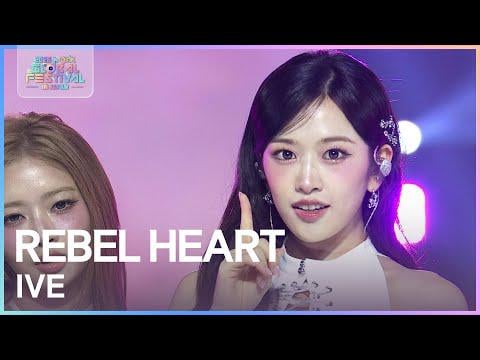 251230 IVE - REBEL HEART @ 2025 مهرجان Music Bank العالمي في اليابان (251214)