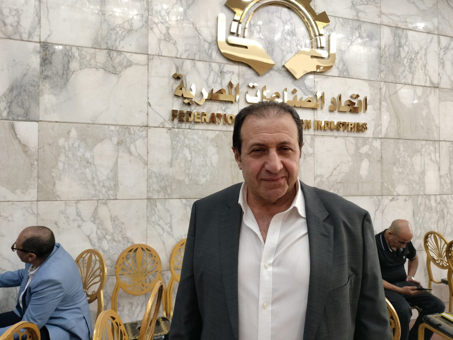 هشام عبد الخالق رئيسًا لصناعة السينما وممثلا للغرفة بمجلس إدارة اتحاد الصناعات هشام عبد الخالق رئيسًا لصناعة السينما وممثلا للغرفة بمجلس إدارة اتحاد الصناعات