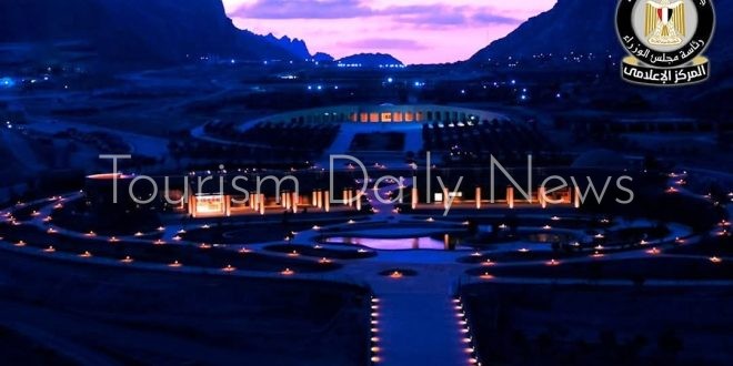 مشروع التجلى الأعظم يفوز بالجائزة الأولى فى مؤتمر الشرق الأوسط للاند سكيب