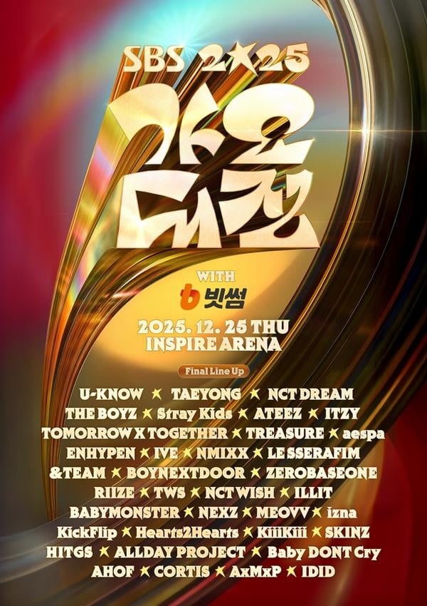 2025 SBS Gayo Daejeon تعلن عن مرحلتي تعاون خاصتين إضافيتين: LE SSERAFIM Eunchae x NMIXX Kyujin x IVE Leeseo، TXT Huening Kai x ZB1 Zhang Hao x RIIZE Sohee x TWS Shinyu + مسرح خاص من NCT WISH
