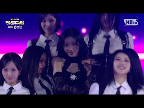 تشايريونغ (ITZY) - اسبريسو (الأصل سابرينا كاربنتر) @ SBS غايو دايجون (251225)