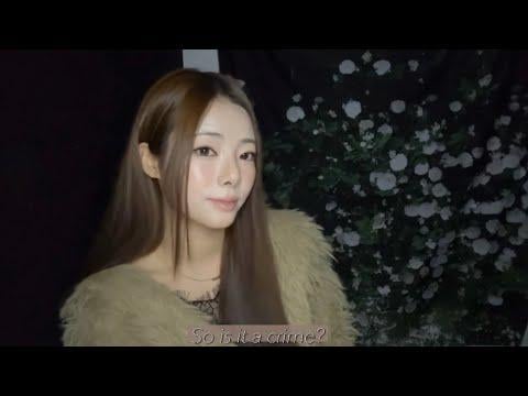 القبلة الأرجوانية نا غويون - هل هي جريمة؟ (الأصل لا يوجد إرشادات)