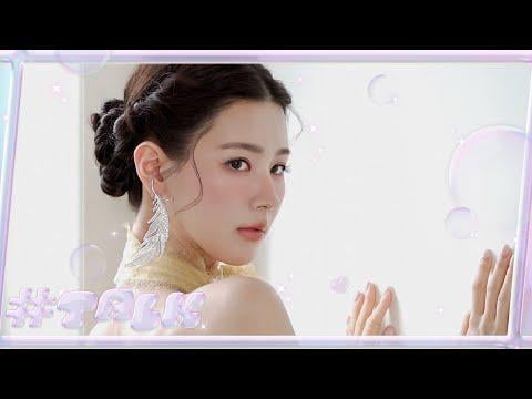 251202 #هاشتالك الحلقة 44