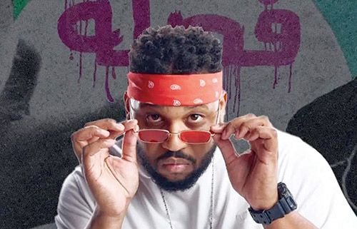 أخبار الخليج | «فصلة» تتصدر بعد ظهورها في بوليوود فليبراتشي الأول في قائمة بيلبورد العربية