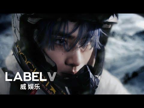 WayV - Eternal White (فيديو تشويقي)