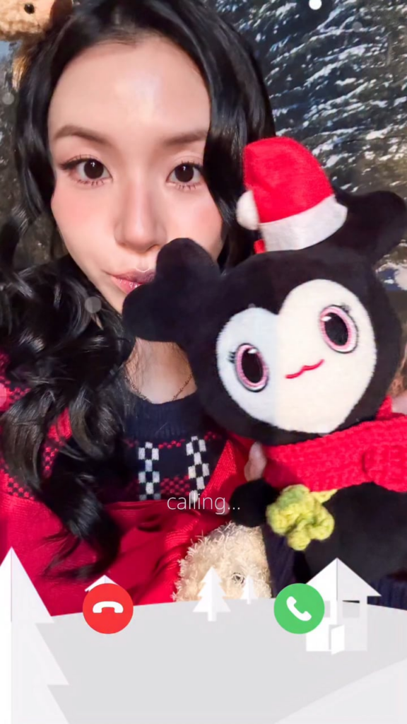 251224 تحديث الانستقرام الياباني - رسالة صوتية من تشايونغ🎁❤️ دونات♪