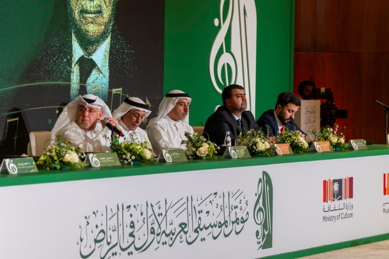 خلال انعقاد مؤتمر الموسيقى العربية في الرياض (الهيئة العامة للترفيه)