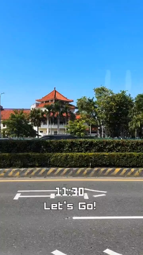 251202 تحديث تويتر - توايس: يوم في كاوهسيونغ📝