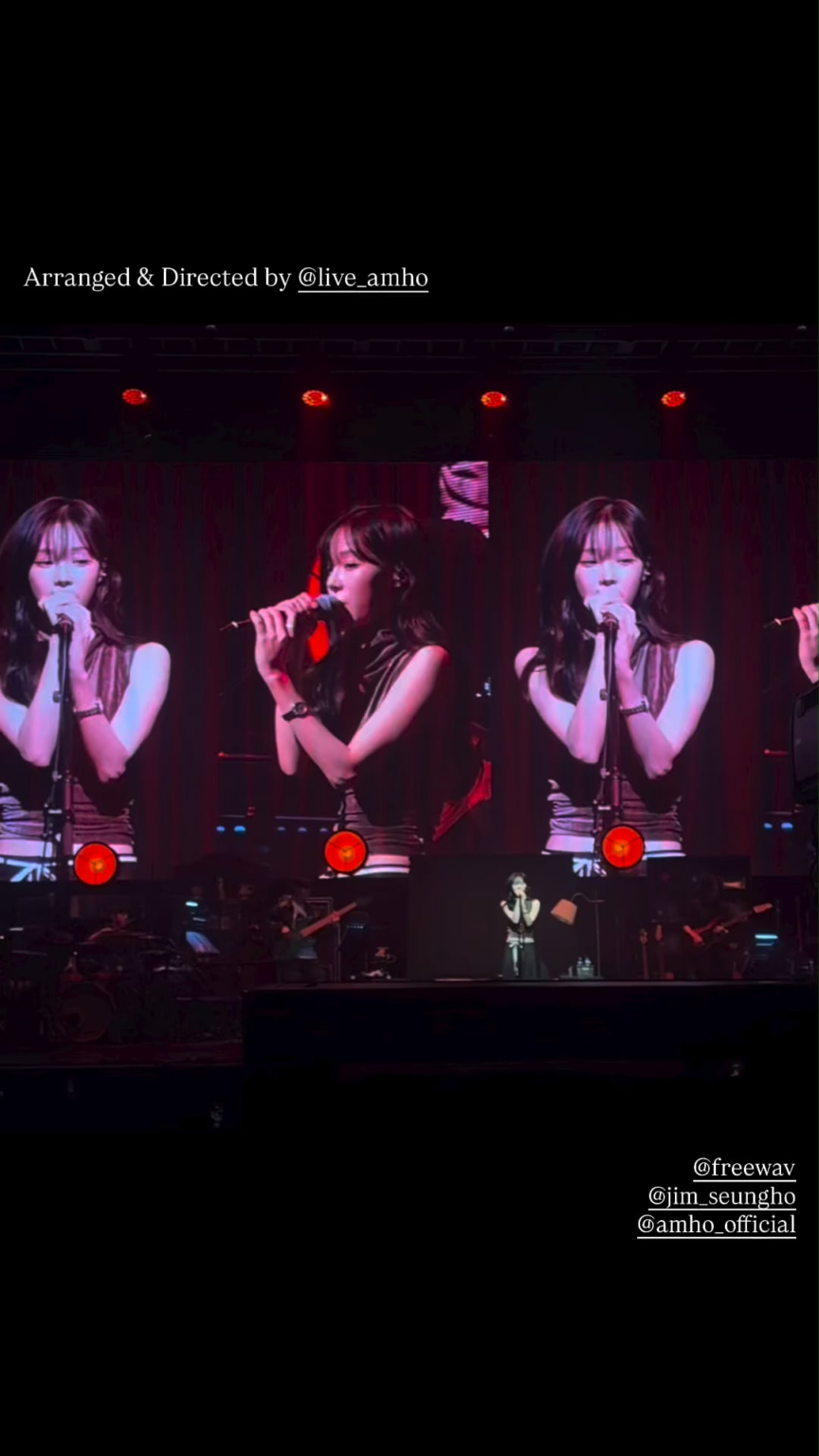 251204 تحديث قصة AMHO على الانستقرام مع الشتاء