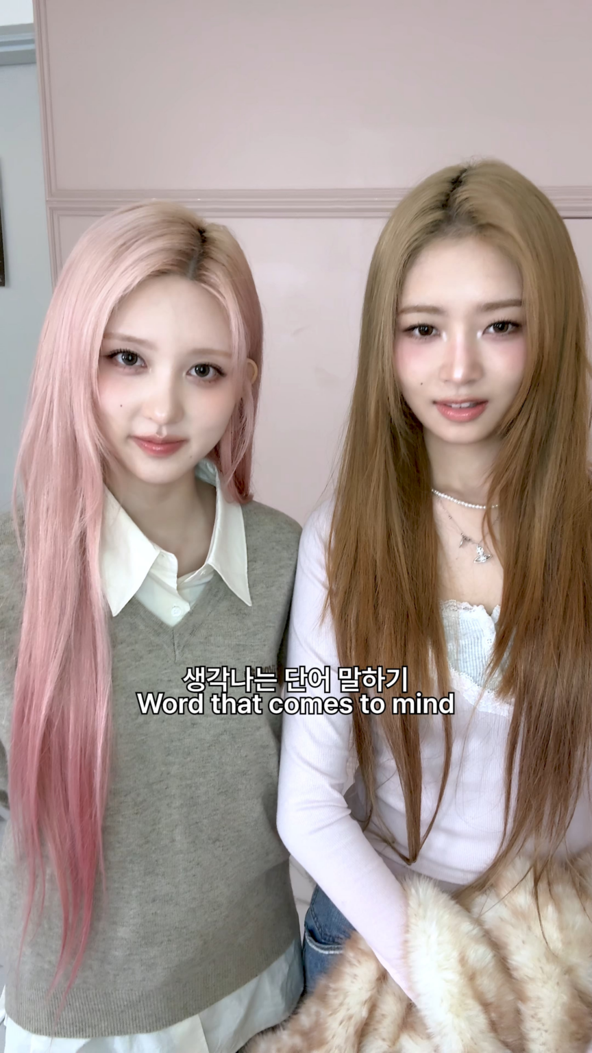 251203 تحديث TikTok الرسمي لـ IVE مع Gaeul وRei - كلمات تذكرك بالذكرى الرابعة 👉⚡️👉