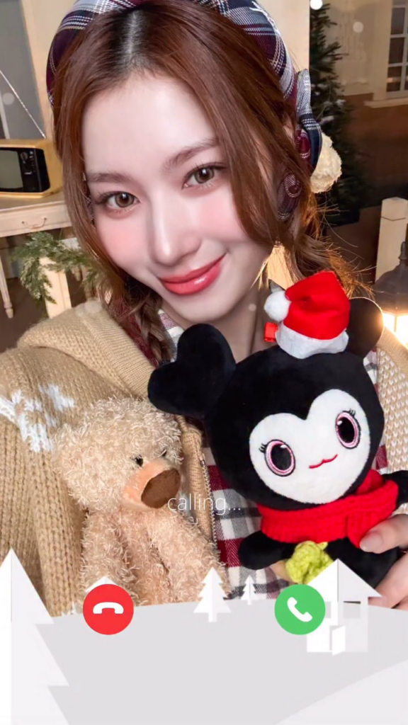 251224 تحديث الانستقرام الياباني - رسالة صوتية من SANA🎁❤️ Doughnut♪