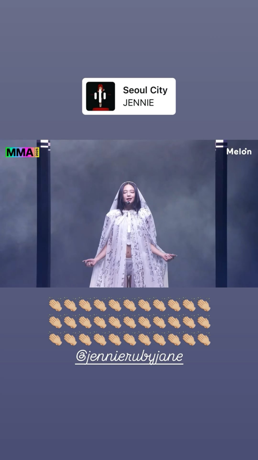 251221 تحديث قصة هويون على الانستغرام مع جيني