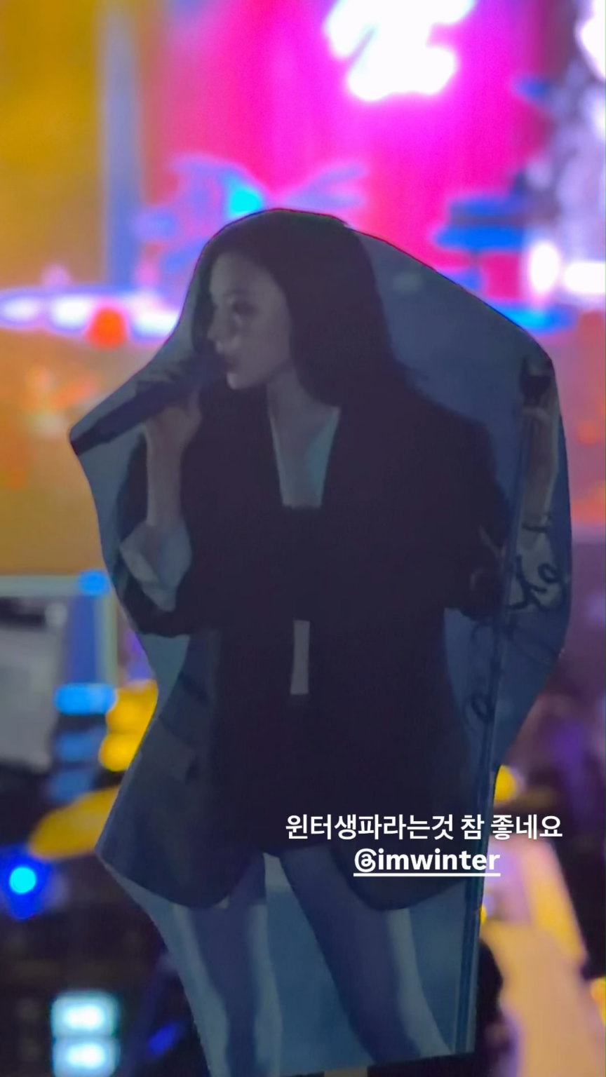 251203 تحديث قصة كارينا على الانستقرام مع الشتاء