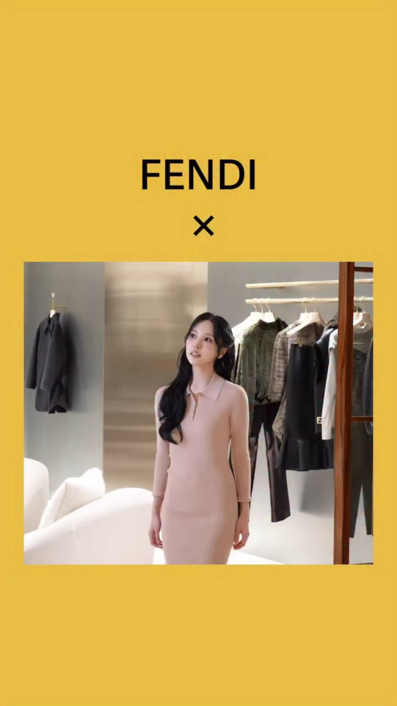251216 تحديث الإنستغرام الياباني - متجر FENDI "Omotesando FENDI Illumination 2025" خلف متجر FENDI Omotesando خلف TWICE MINA