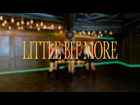 سوجين - Little Bit More (ممارسة الرقص - إصدار عيد الميلاد.)