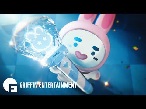 Onew (SHINee) - Light Stick الرسمية (فيديو تشويقي)