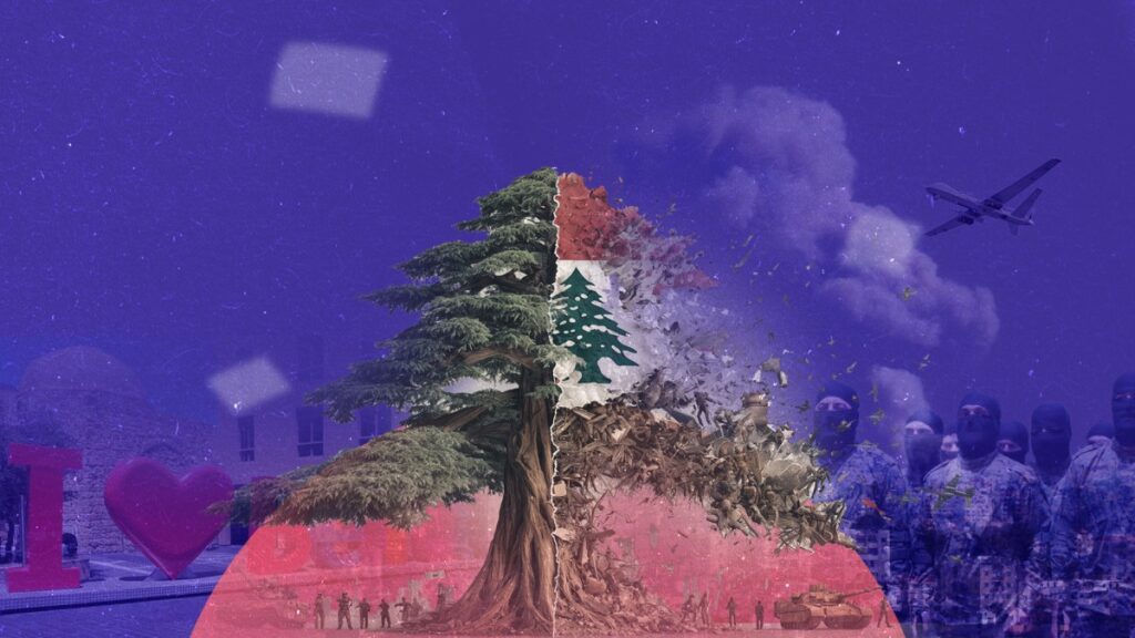 جمانة حداد's avatar