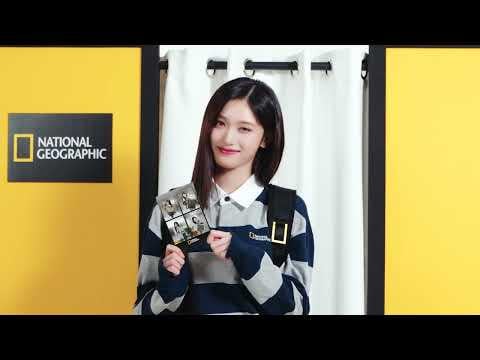 IVE Leeseo - مدرسة 26SS بأسلوب أنيق مع Leeseo (National Geographic Apparel CF)