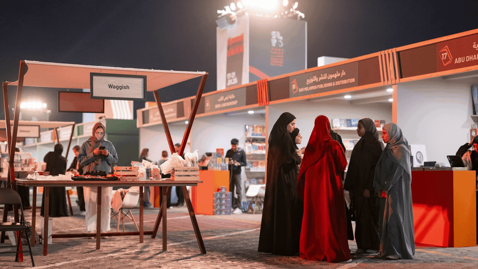 مهرجان الشارقة للآداب يكشف عن برنامج دورته الثانية 2026 مهرجان الشارقة للآداب يكشف عن برنامج دورته الثانية 2026