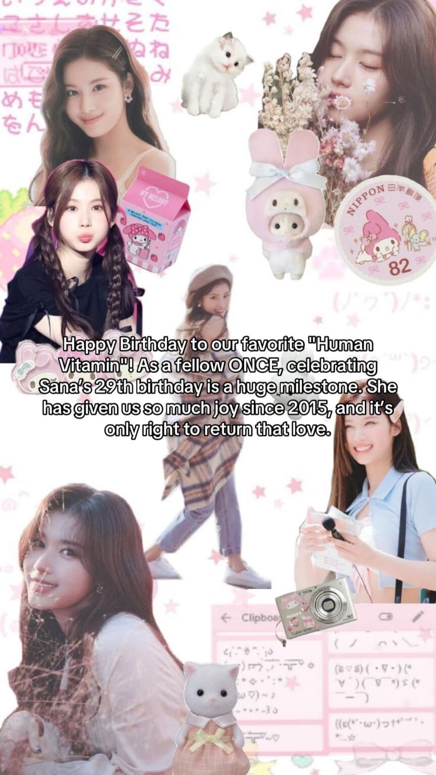 هذا هو TikTok الذي صنعته صديقتي للاحتفال بعيد ميلاد سناء التاسع والعشرين