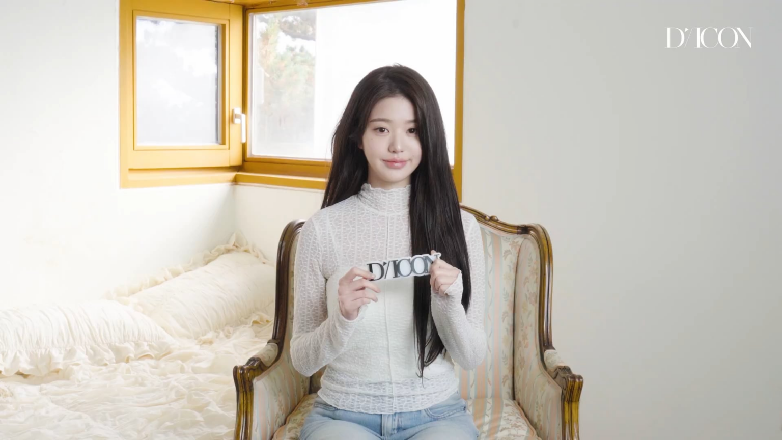 251215 وونيونغ - DICON العدد رقم 31 (فيديو الترحيب)