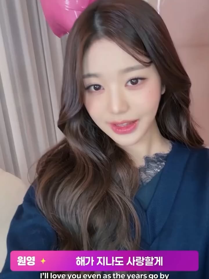 251209 تحديث IVE Berriz مع وونيونغ