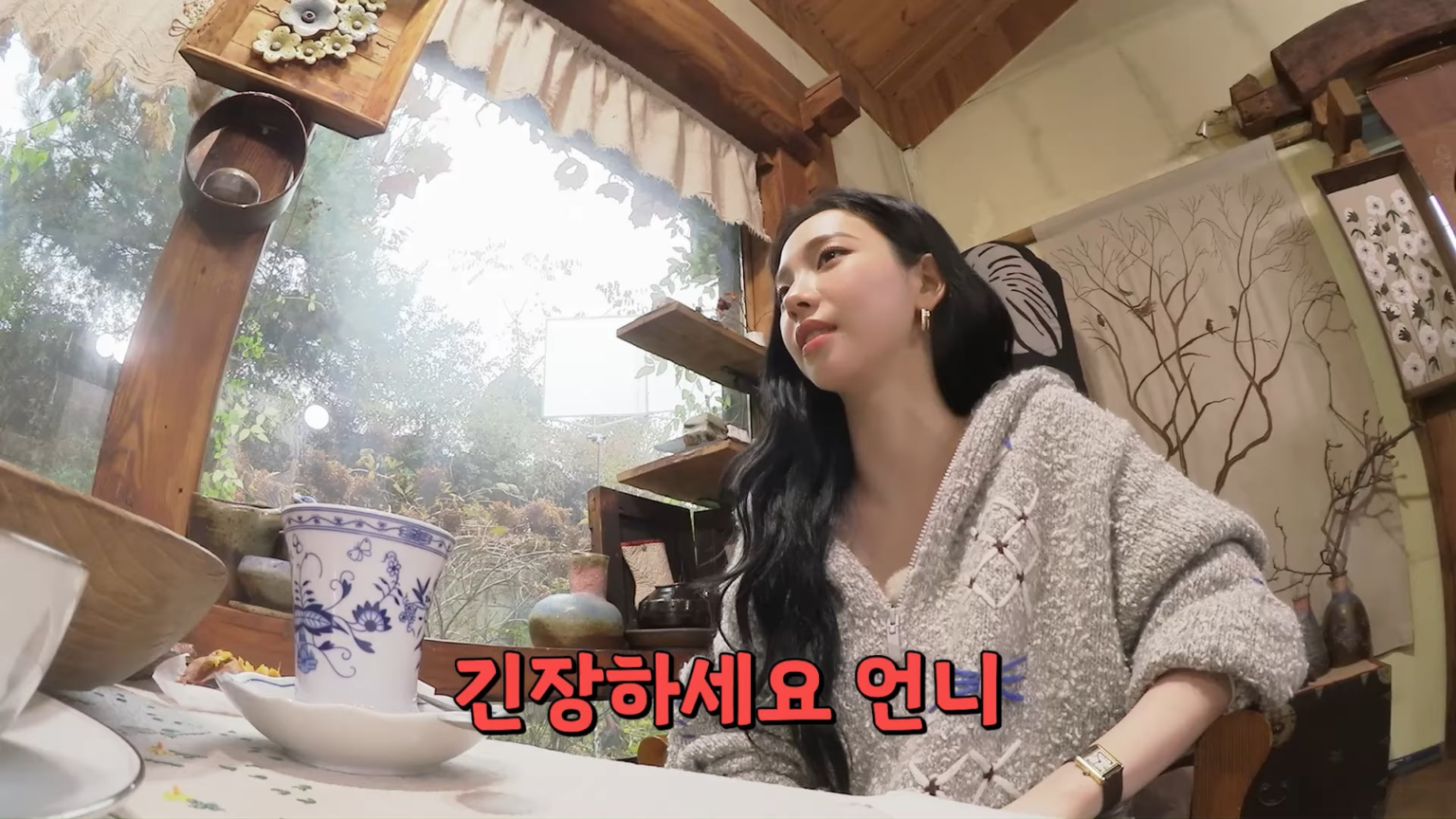 251228 كارينا - شخص ما من فضلك توقف كارينا @ Getaway and Go with Jangdobari الموسم 3 الحلقة 8 (معاينة)