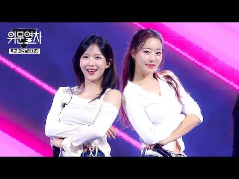 Rainbow18 - A + SNS (Slow N Steady) @ قطار المواساة KFN - فرقة المشاة التاسعة بالجيش (251221)