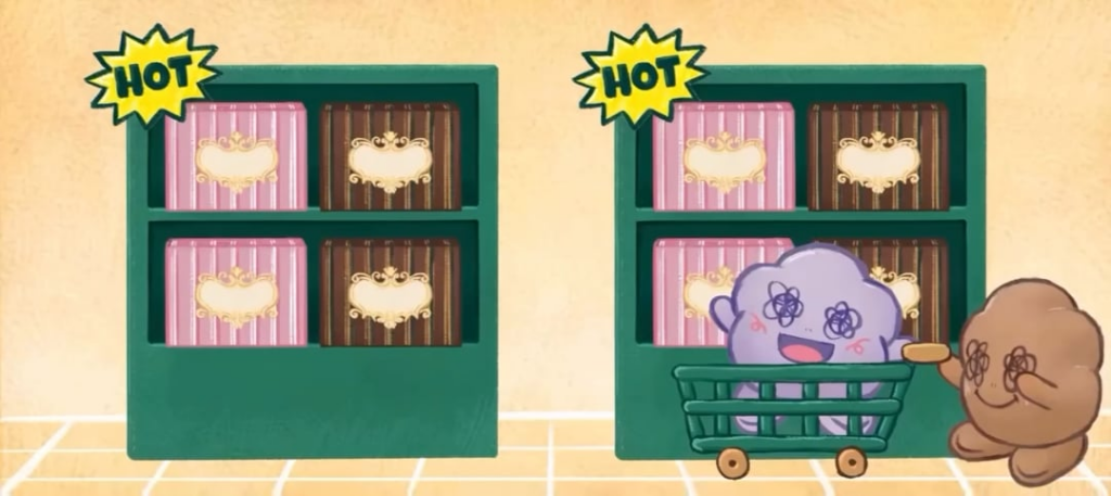 251218 تحديث جيسو (شومونتوبيا) على الانستغرام