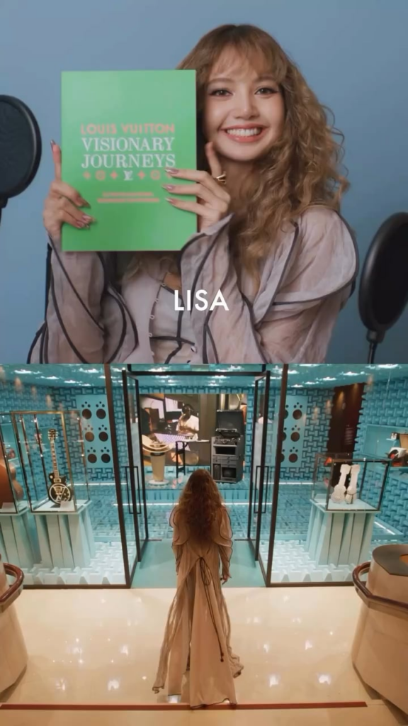 251211 ليزا للويس فويتون