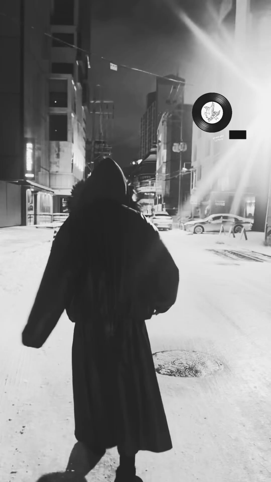 251205 تحديث قصة الانستغرام الساطعة