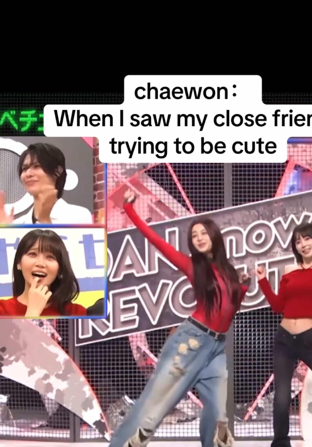 وثورة الثلج