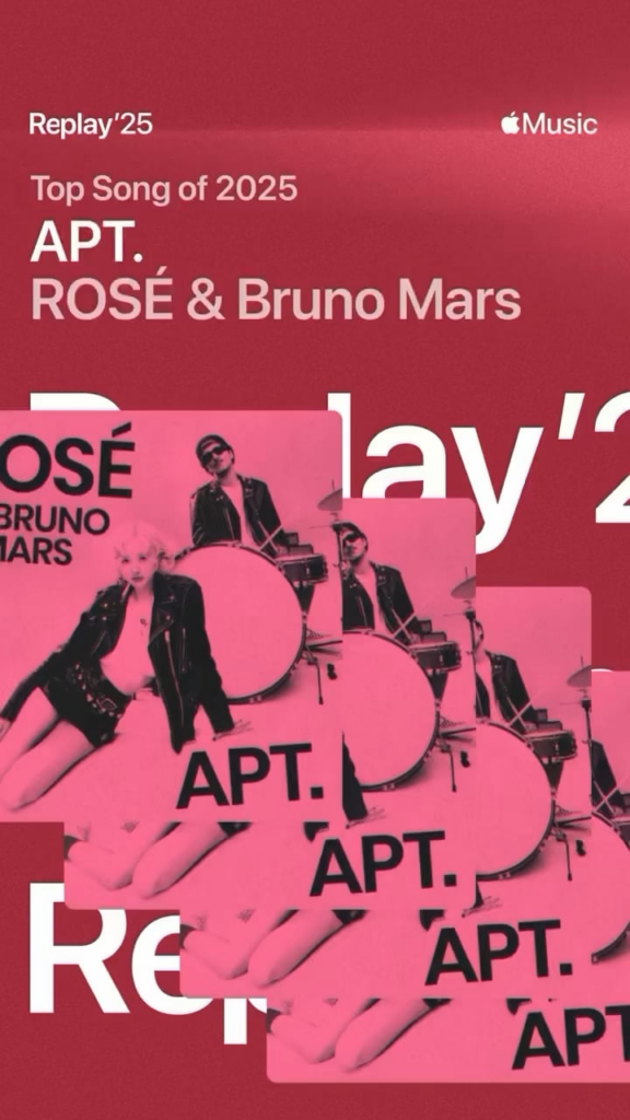 251203 تحديث روزي (مصاصة الدماء) على الانستغرام