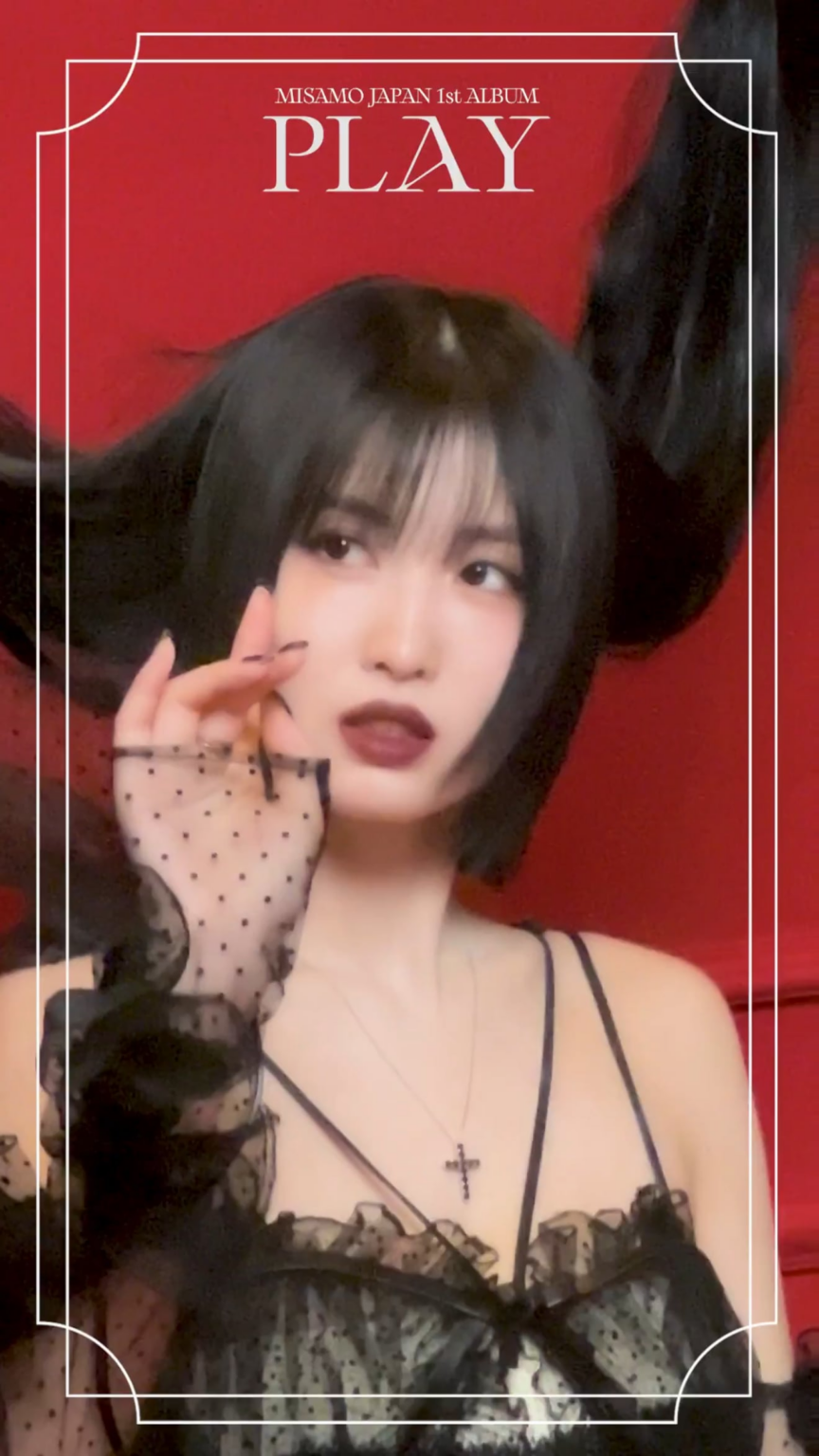 251223 تحديث تويتر اليابان - ━━━━━━━━━━━•🎭•🎟️ 「𝐏𝐋𝐀𝐘」 𝙹𝚊𝚌𝚔𝚎𝚝 𝙱𝚎𝚑𝚒𝚗𝚍 𝚂𝚌𝚎𝚗𝚎 🤵‍♀️•🫖━━━━━━━━━━━━━ ✧ميسامو اليابان 1st الألبوم『تشغيل』✧ 2026.02.04 إصدار الألبوم