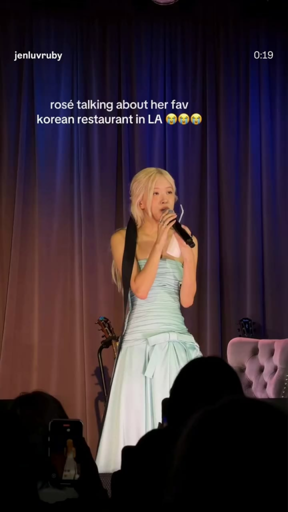 251208 تحديث قصة روزي (مصاصة الدماء) على الانستغرام