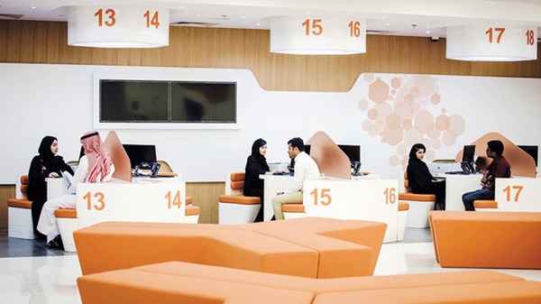 «الموارد البشرية»: 21 مركزاً جديداً لخدمات الأعمال والتوجيه