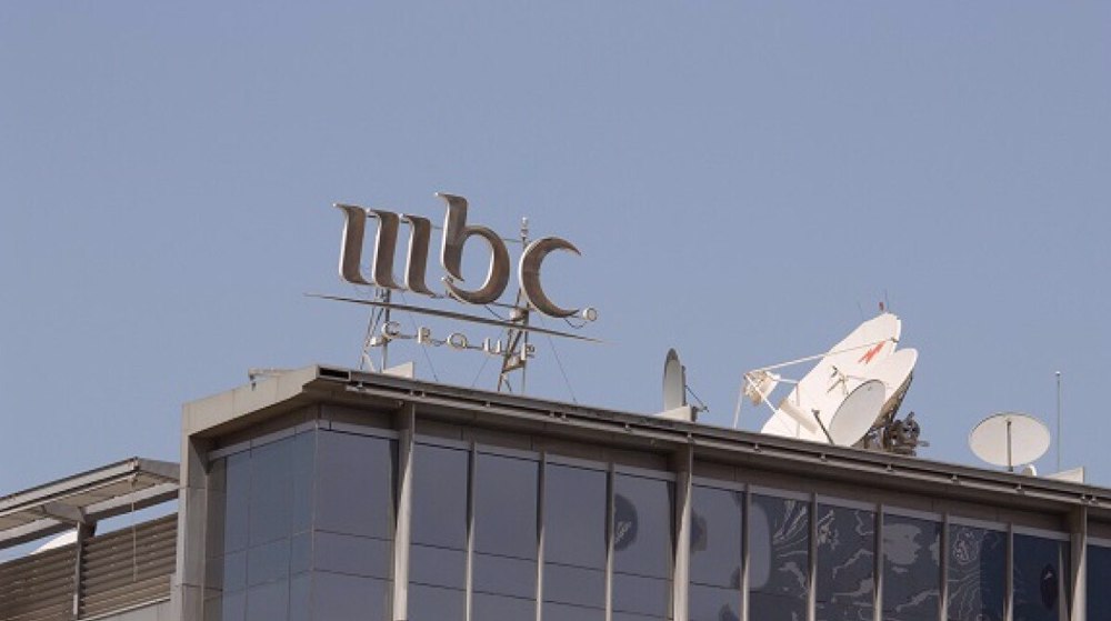 قنوات مجموعة MBC