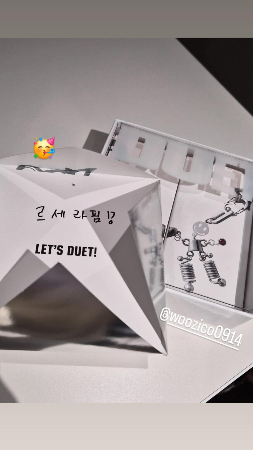 يضايق الأعضاء تعاون Zico في قصصهم