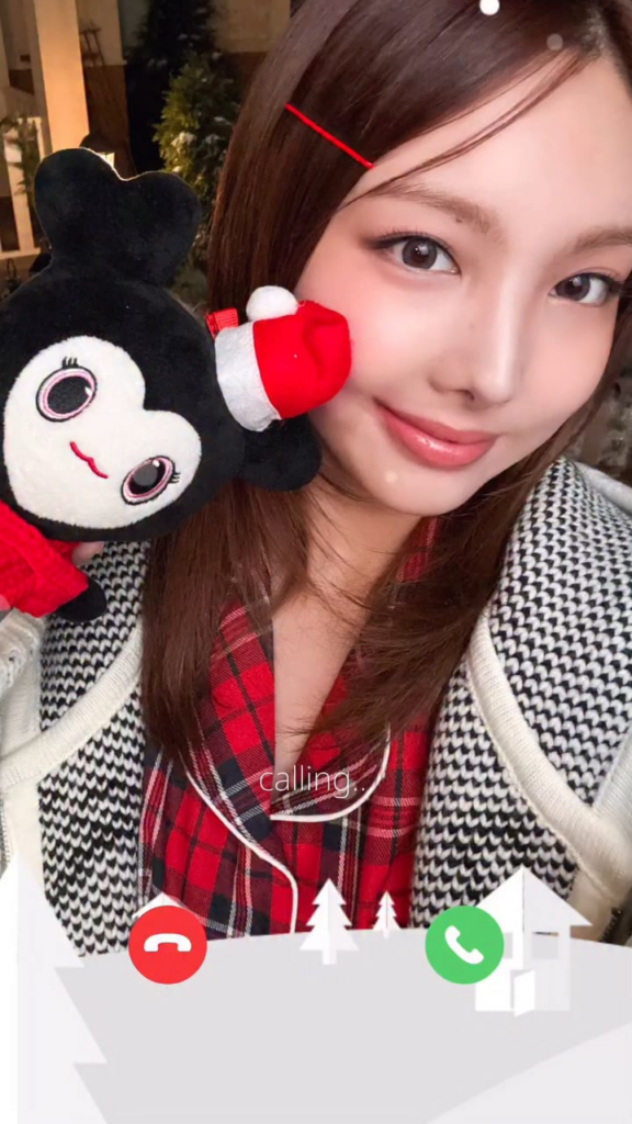 251224 تحديث الانستقرام الياباني - رسالة صوتية من نايون 🎁❤️ دونات♪