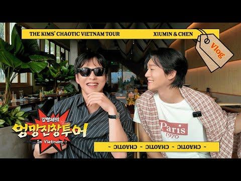 EXO Xiumin & Chen - جولة كيم الفوضوية في فيتنام @ INB100 (251213) [ENG SUB]
