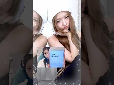 IVE REI - لم يعد لطيفًا بعد الآن (الأصل. ILLIT)