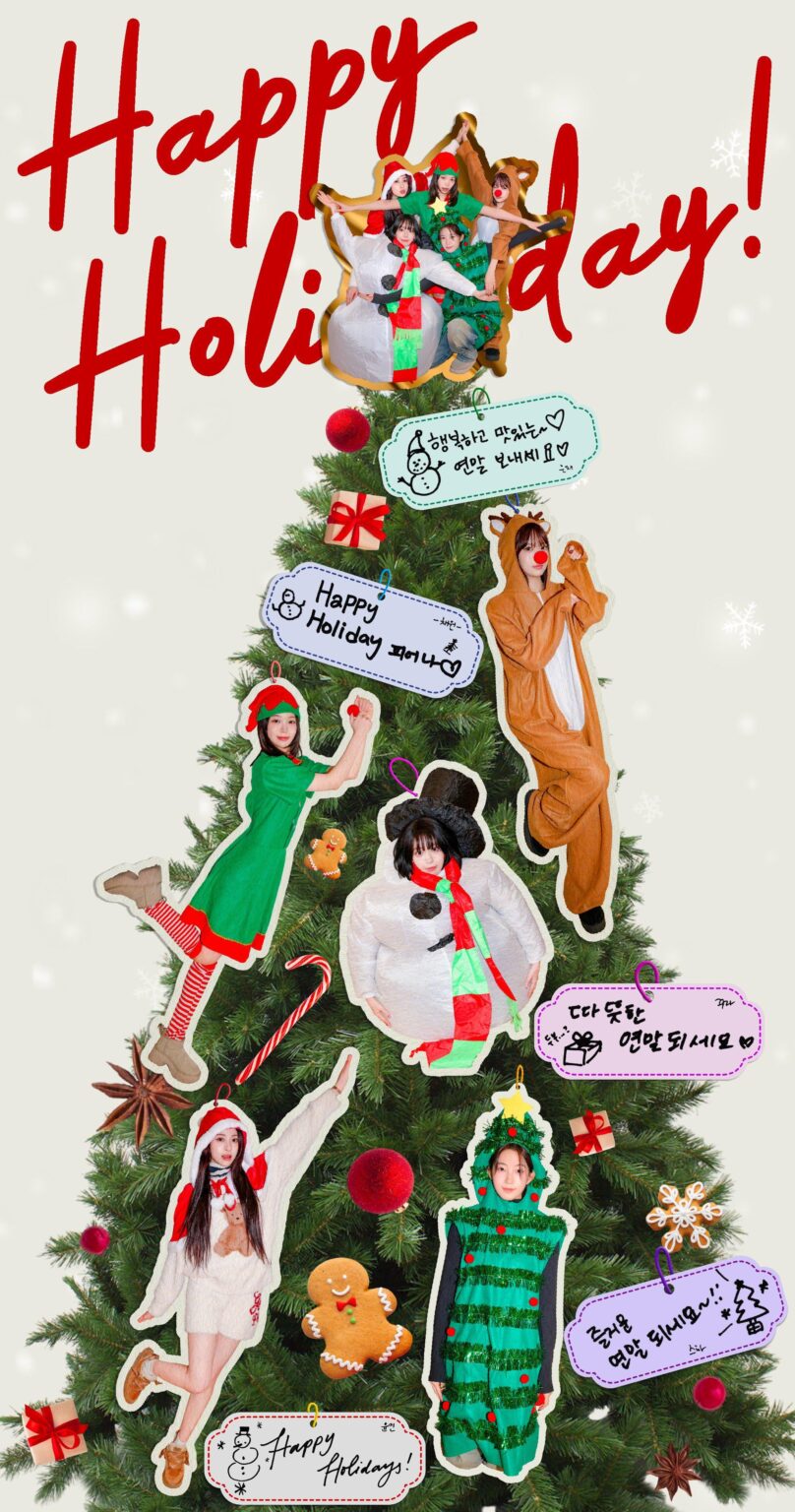 251225 LE SSERAFIM تحديث تويتر - 🎄🌟 2025 عطلة سعيدة مع LE SSERAFIM ☃️❄️