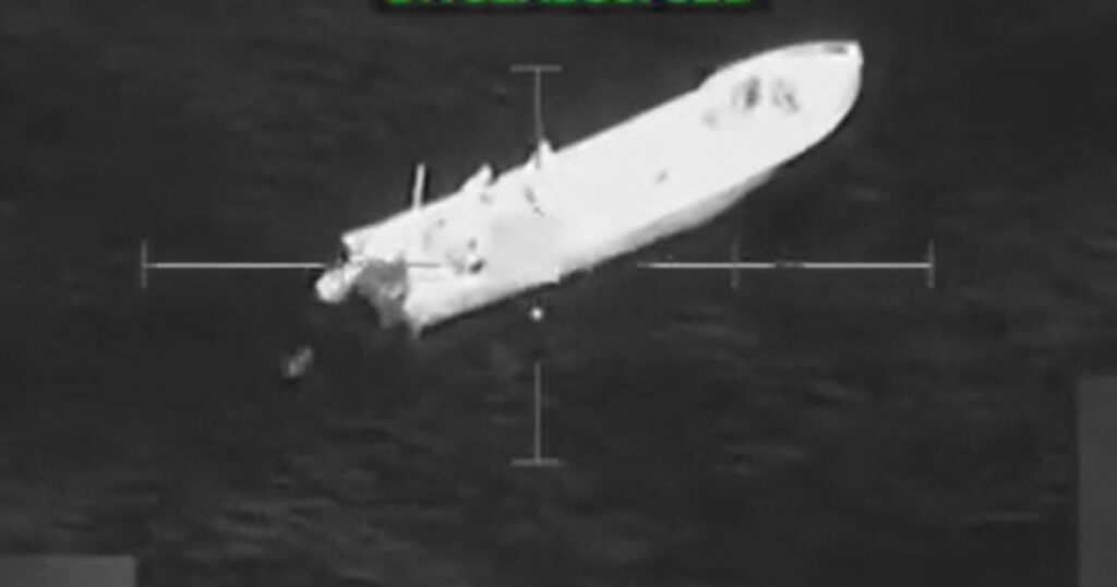 قتلى بضربة أميركية جديدة ضد مهربي المخدرات بالمحيط الهادي | أخبار