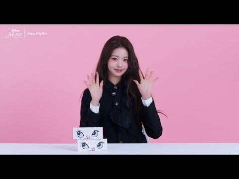 251215 وونيونغ - 2025 مقابلة هابا كريستين ميوز