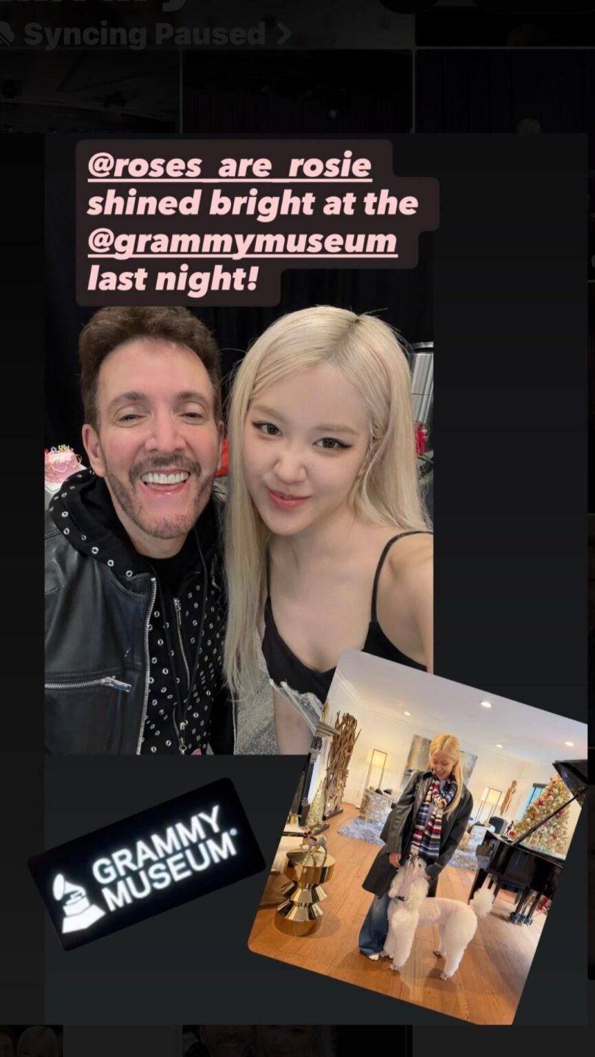 251208 تحديث إيريك فيترو على IG مع روزي