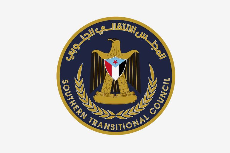 المجلس الانتقالي الجنوبي - المصدر المجلس الانتقالي الجنوبي Arabia Southern Transitional Council