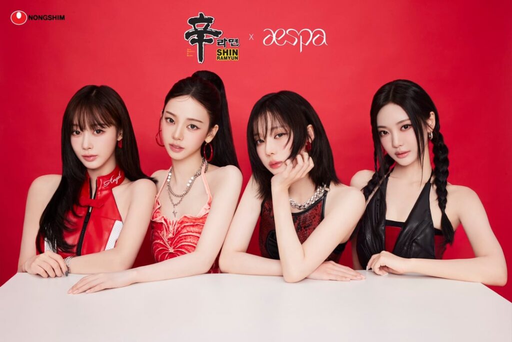 25126 ايسبا لجمارك رايون