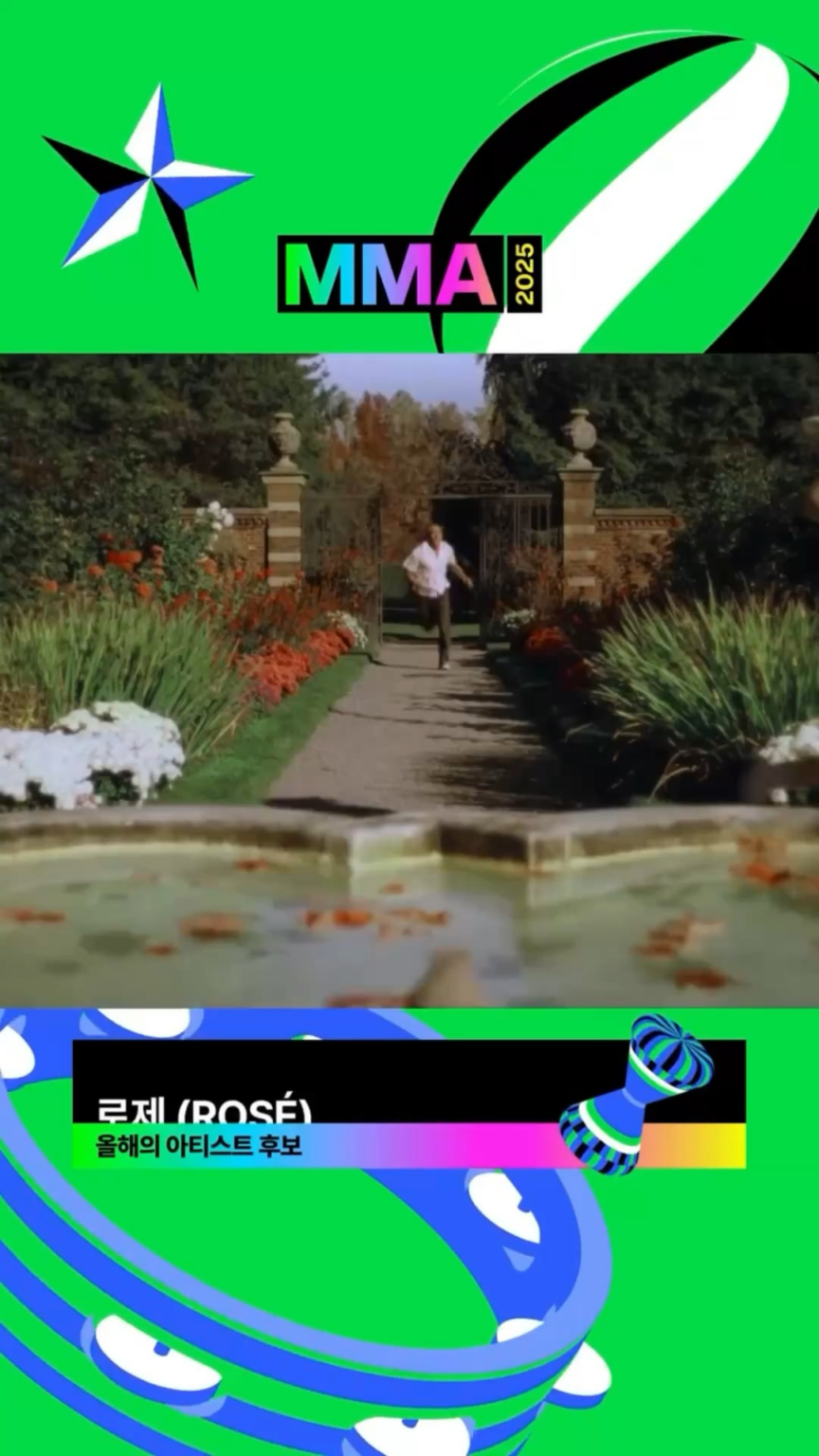 تم ترشيح 251205 JISOO وJENNIE وROSÉ في 7 فئات في حفل توزيع جوائز MelOn الموسيقي السابع عشر بما في ذلك "أفضل أغنية منفردة للإناث" و"أغنية العام" و"ألبوم العام" وفنان العام!